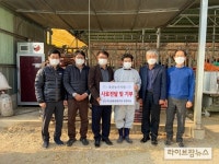 축평원 강원, 원주시 다문화 축산농가에 사료 전달