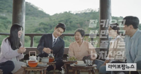 농식품부, 농촌융복합산업 광고모델로 성훈 발탁