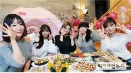 오리자조금, 아프리카TV ‘오리오리한 먹방 홈파티’ 성황