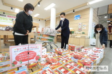 김현수 장관, ‘설 착한 선물보내기 운동’ 시작