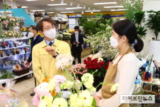 농식품부 박영범 차관, 양재화훼공판장 코로나19 방역상황 점검