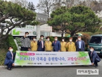 카길애그리퓨리나·참푸른글로벌, 두번째 ‘사랑의 한돈나눔 행사’