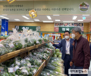 농협경제지주, 농산물 유통혁신 현장 살펴보다