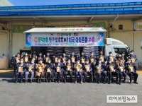 문막농협 ‘토토미쌀’ 미국 아마존몰 첫 판매