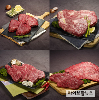‘한우의날’ 온라인 할인장터 7억6천만원…역대 최고 매출 기록