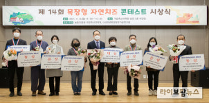 국내 자연치즈 제조 명인, 유레카 목장 김수영 대표 선정
