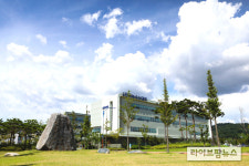 한국농수산대학→한국농수산대학교로 교명 변경
