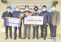 축평원 경기, ‘무엇이돈(豚) 물어보소(牛)’ 우수농가 선정