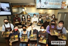 전국한우협회, 한우 나눔쿠킹클래스 도시락 아동센터 기부