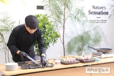 선진, ‘식육문화 확산’ 식육문화연구원 설립