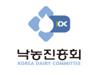 낙농진흥회, 최고급 원유 생산농가 2인 선정 