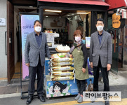 국제식물검역인증원, ‘지역사회 나눔 행사’ 추진