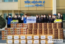 aT, 친환경 물류시스템과의 상생으로 ESG 실천