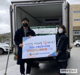 오리협회·오리자조금, 산불피해 지역에 오리고기 1,320인분 전달