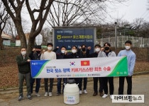 키르기스스탄에 국산 젖소 유전자원 첫 수출 쾌거