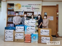 축평원 광주전남, 지역아동센터서 봉사활동 전개