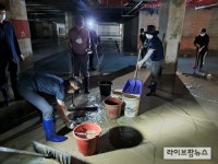 국제식물검역인증원, 태풍 피해지역 복구 지원