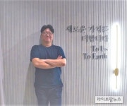 농식품부, 제41호 에이(A)-벤처스로 ‘한우연’ 선정