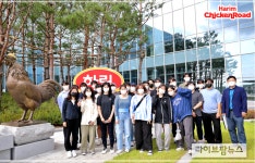 축평원 전북, 미래 농업계 우수인력 직무체험 기회 제공