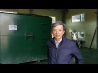 [화제] 와이에스3공장, 닭털을 이용한 국내산 동물성 유기 발효 아미노산 생산