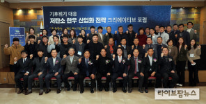 전북대, 저탄소 검증한우 ‘청춘한우’ 전국 유통 본격화