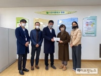 농기평, 공모전 포상금 나주이화학교 장학금으로 전달