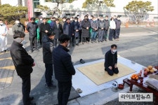 도드람엘피씨공사, 정월대보름 맞이 ‘2023년도 축혼제’ 진행