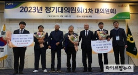 도드람양돈농협, ‘3027 캠페인’ PSY 30두 최초 달성 우수농가 시상