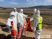 방역본부, 고병원성 AI 의심농장 초동방역팀 긴급 투입