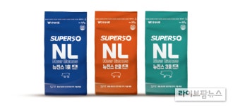 우성사료, ‘NL뉴진스 1호,2호,3호’ 비육돈 신제품 출시