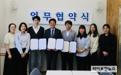 홍천한우사랑말, ‘청소년 건강한 성장지원’ 업무협약