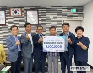 하림·토종닭협회, 무더운 건강지킴이 토종닭 300마리 기부