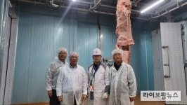 안동봉화축협 안동축산물공판장, 축산물 1호 등급판정 실시