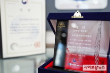 해썹인증원, 학생 진로체험 성과로 교육부장관상 수상
