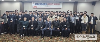 도드람양돈서비스, 2023년 조합원과 임직원 동반성장 이뤄