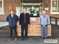 고려비엔피, 1사1촌 두곡리 마을에 설 선물 전달