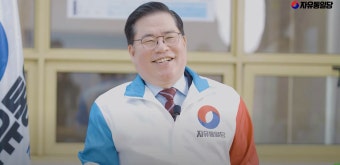 유동규 후보, 자유통일당 계양을 출마 내가 이재명 송영길 보다 일 더 잘한다.