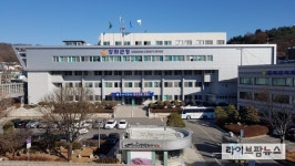 강화군, 여성 농업인 대상..행복바우처 카드 발급