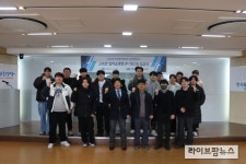 한국폴리텍Ⅱ대학 남인천캠퍼스, 제3회 고숙련일학습(P-tech) 입교식 가져