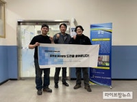 한국폴리텍대학 남인천캠퍼스, 훈련생 2명 인천기능경기대회 입상