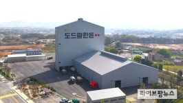 도드람양돈농협, 여름철 혹서기 대비 ‘하절기 특별 보강사료’ 공급