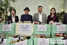 이웃사랑나눔공동체, 소외된 이웃을 위한 나눔실천