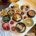 동양화 같은 분위기 나는 강원도 속초 ‘바람꽃해녀마을’