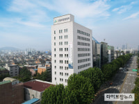 산림조합중앙회, 임산물 직거래 장터 참여할 임업인 모집