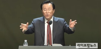 헌법재판관 후보자들, 부정선거 의혹 논란에 증거 없다 입장