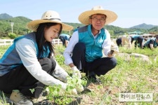 마사회 임직원, 탄소중립 위한 활동들로 ESG경영 실천