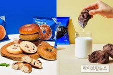“홈플러스에 고단백 저당 디저트로 꽉 채운다”…널담, 베이글 스콘 출시