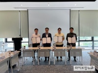 글로벌스마트팜(GSPharm) | 농진원, 스마트팜 수출기업 글로벌 인재양성 업무협약 체결