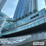 부산 엘시티리턴의원 개원