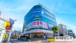 청주 365이강치과의원 7월 초 개원
